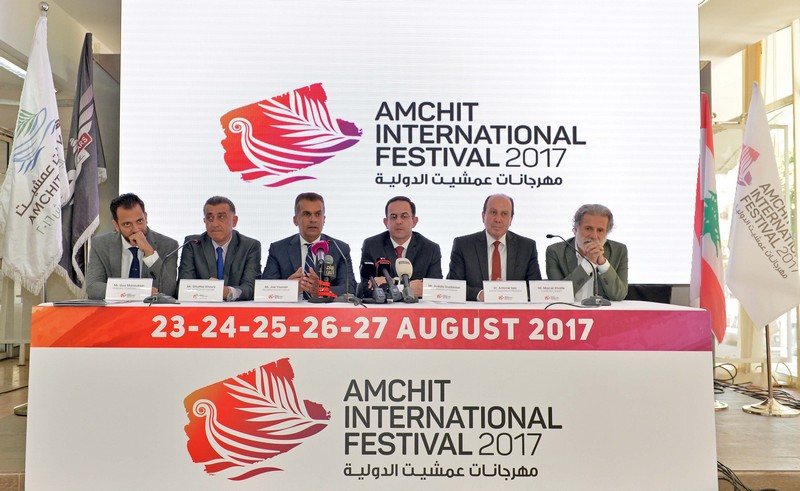 The second edition of Amchit International Festival 2017 is launched